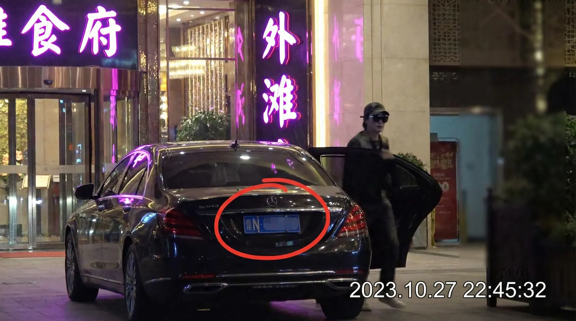 丰满_丰满最新地址|最新资讯丰满电影分享平台 - 豪车餐厅外偷拍